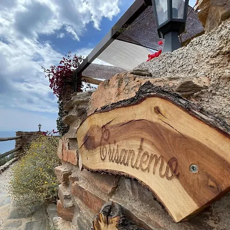 Casa Crisantemo With Sea View And Pool In Adra Vakantiehuis *